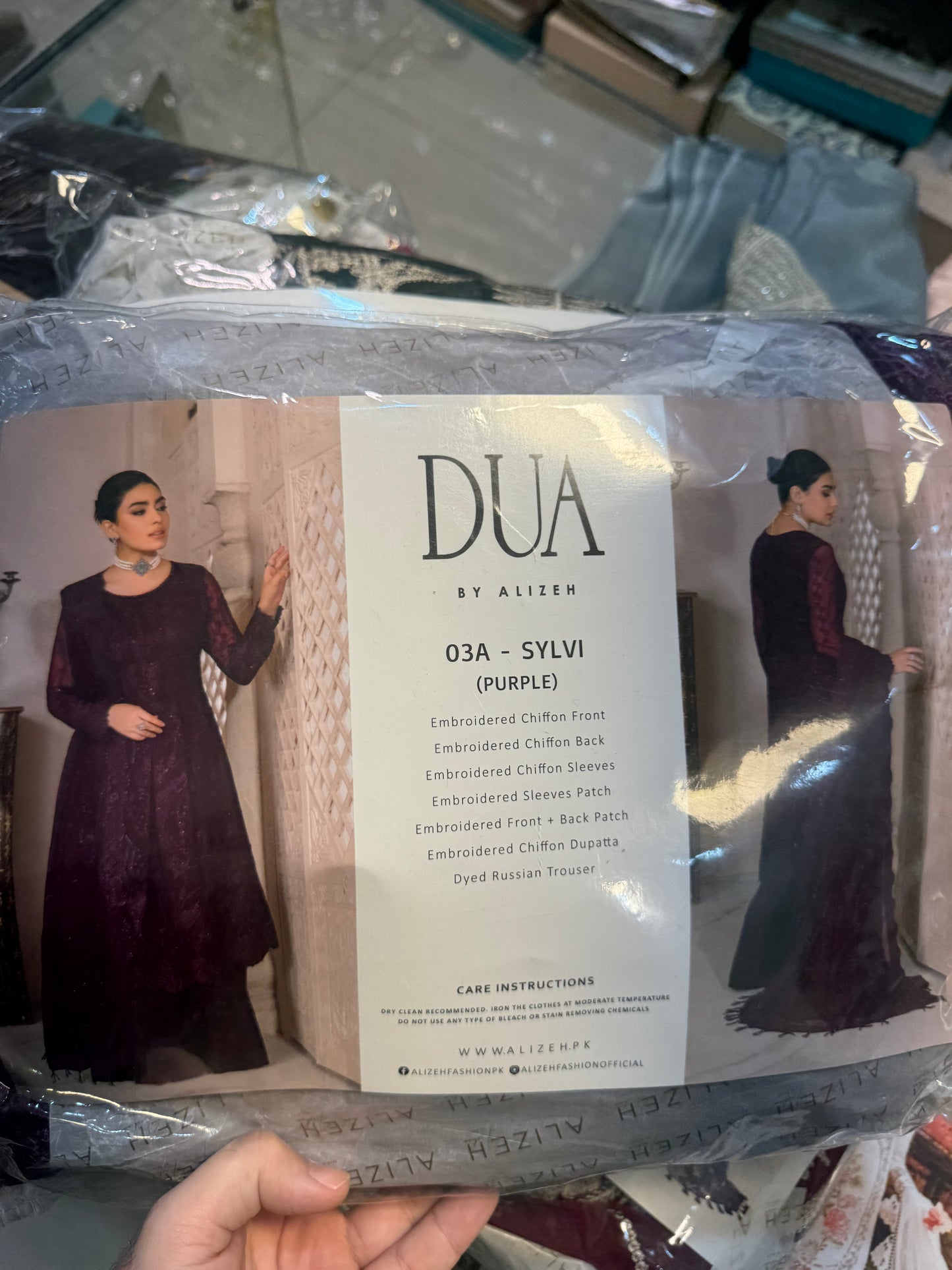 dua by Alizeh Chiffon