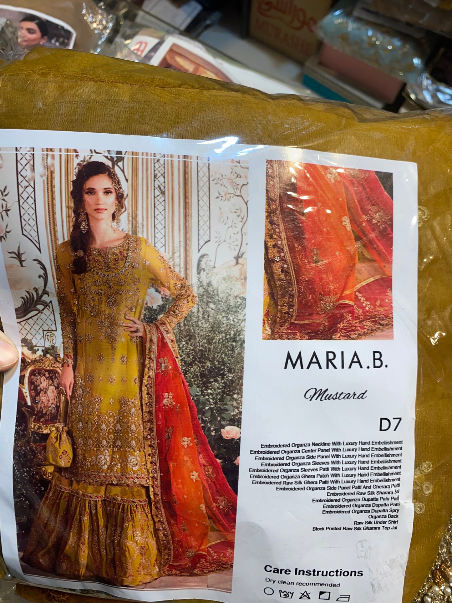 Maria B , Republic Brides Dress