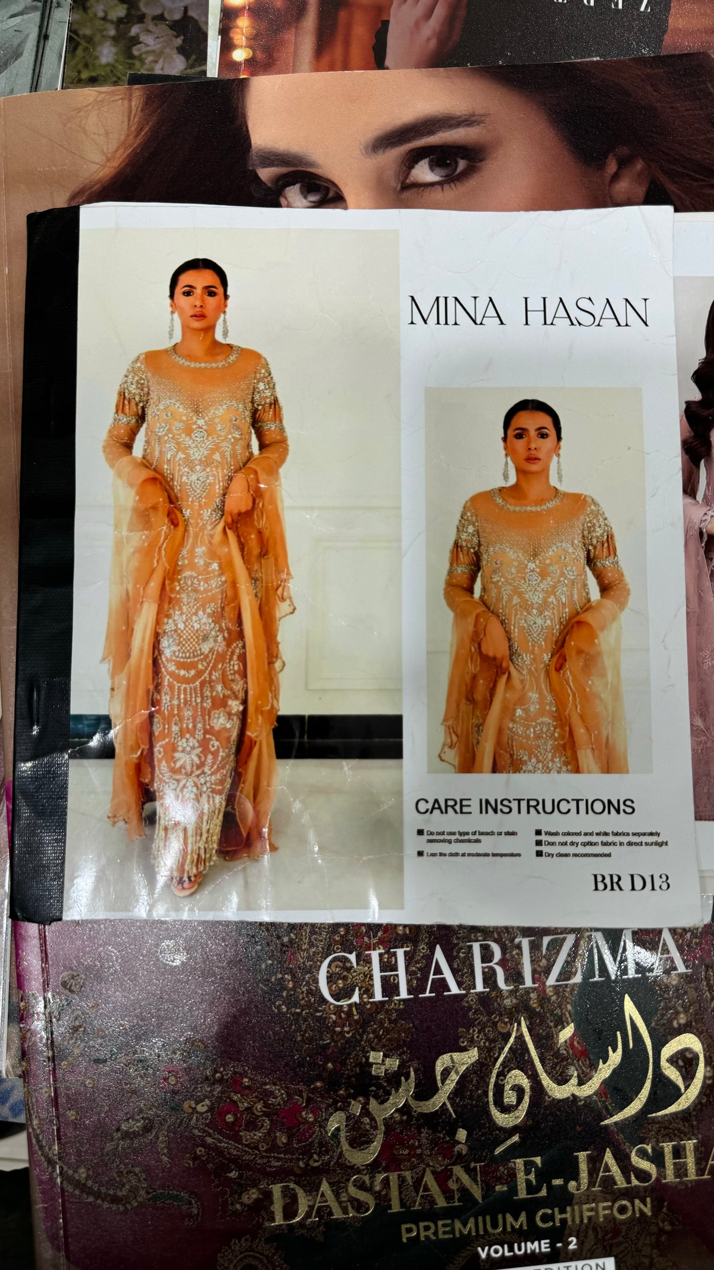 Mina hassan handwork design
