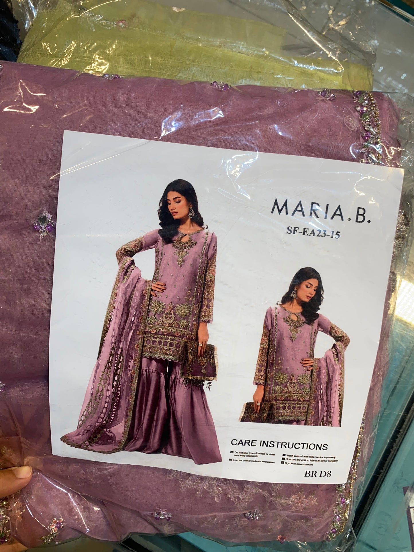 Maria B Dress 2024