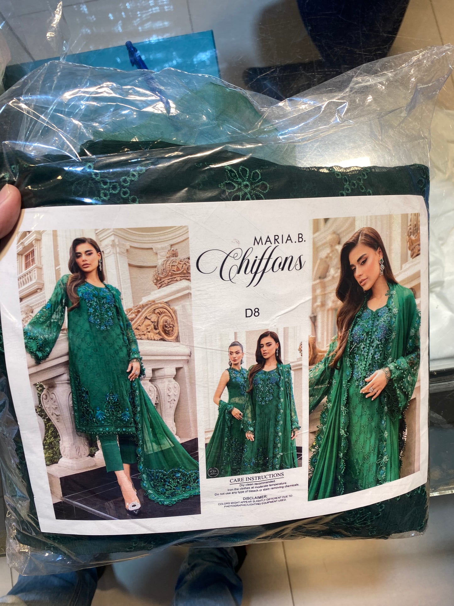 Maria B Dress 2024