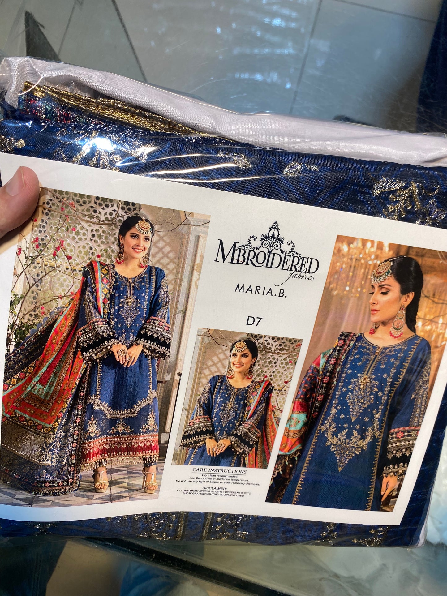 Maria B Dress 2024