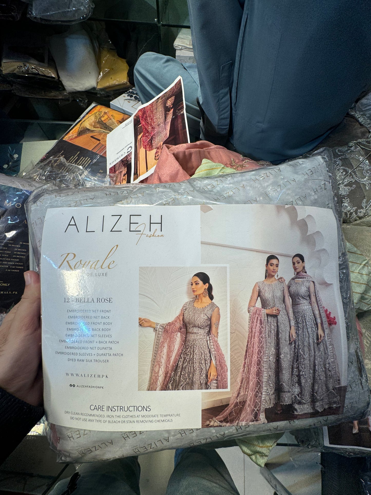 Alizeh Royale