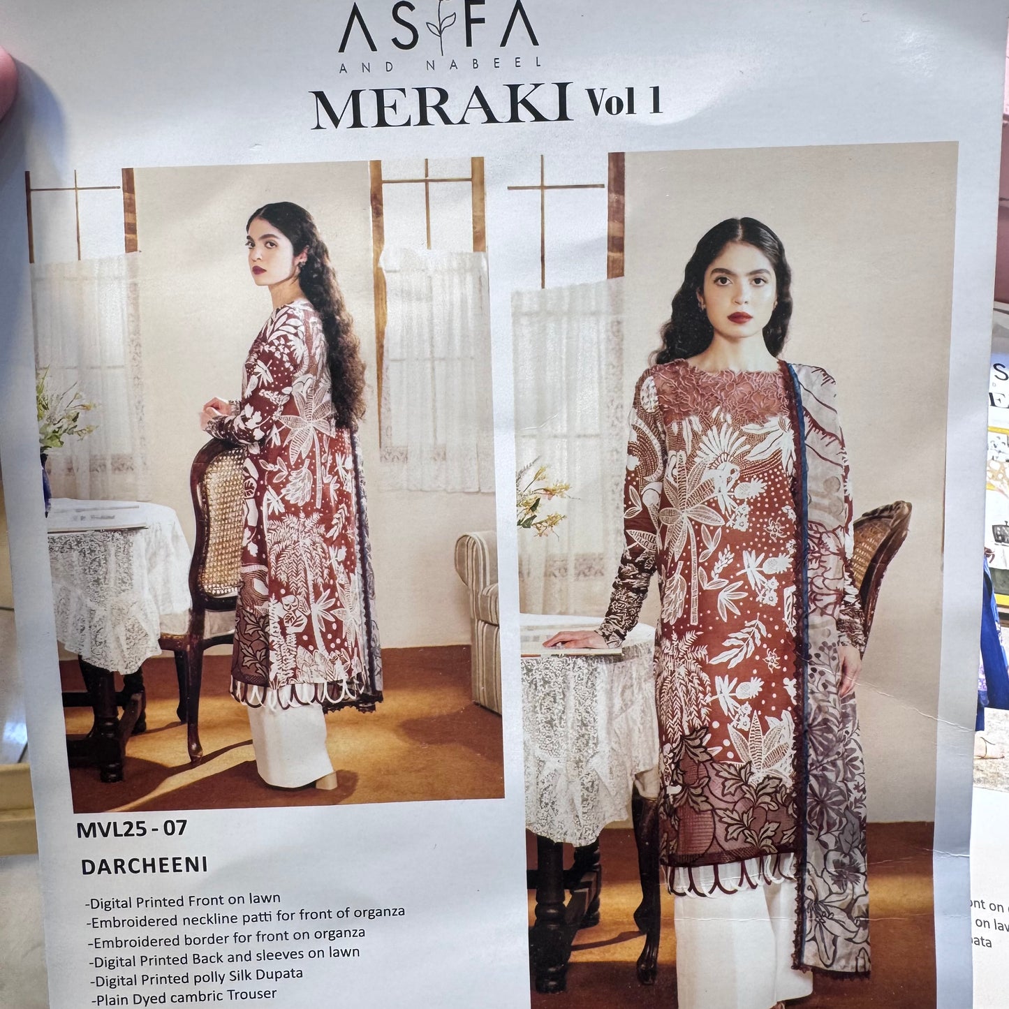 Asifa Nabeel Meeraki Lawn