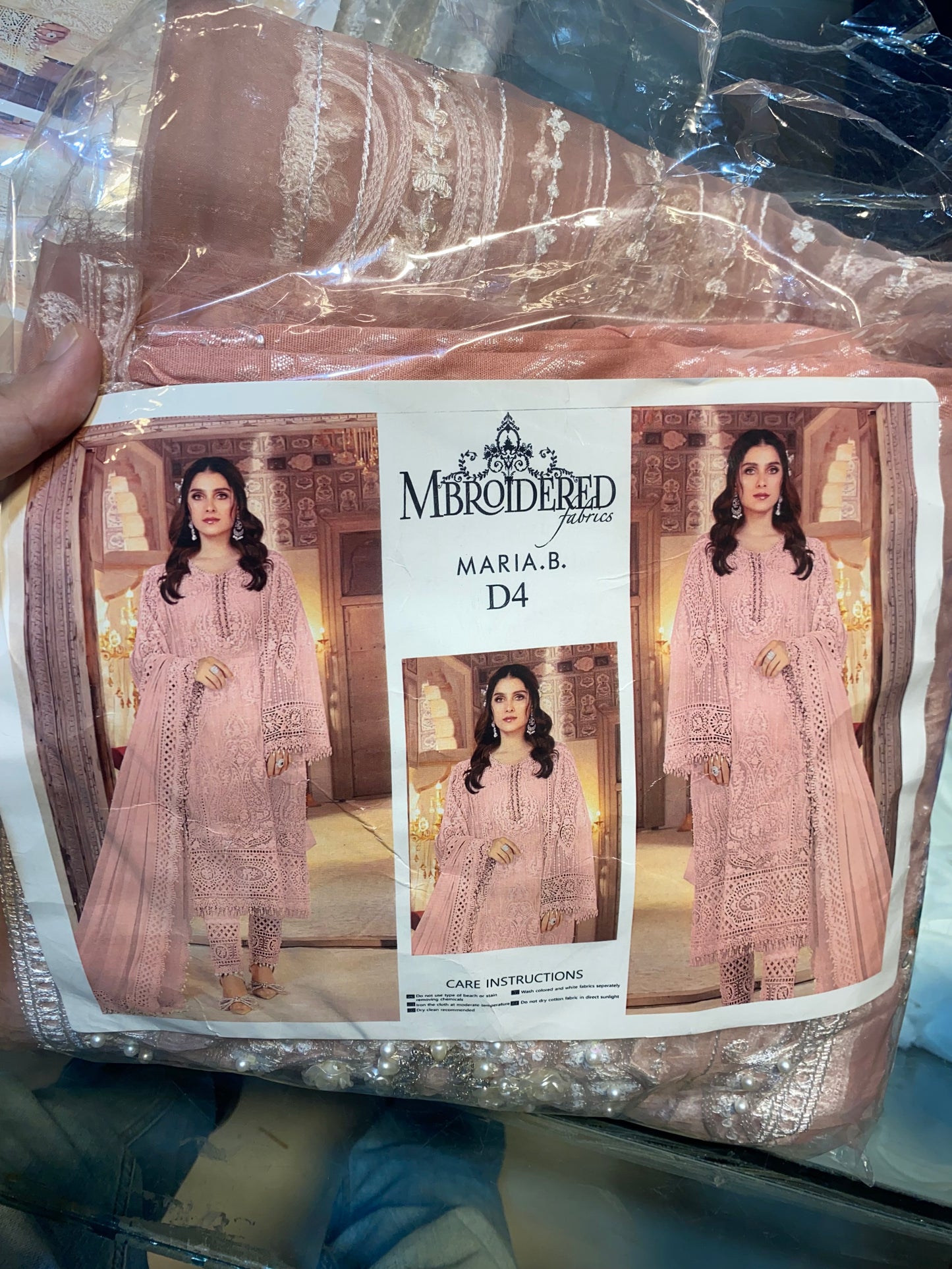 Maria B Dress 2024