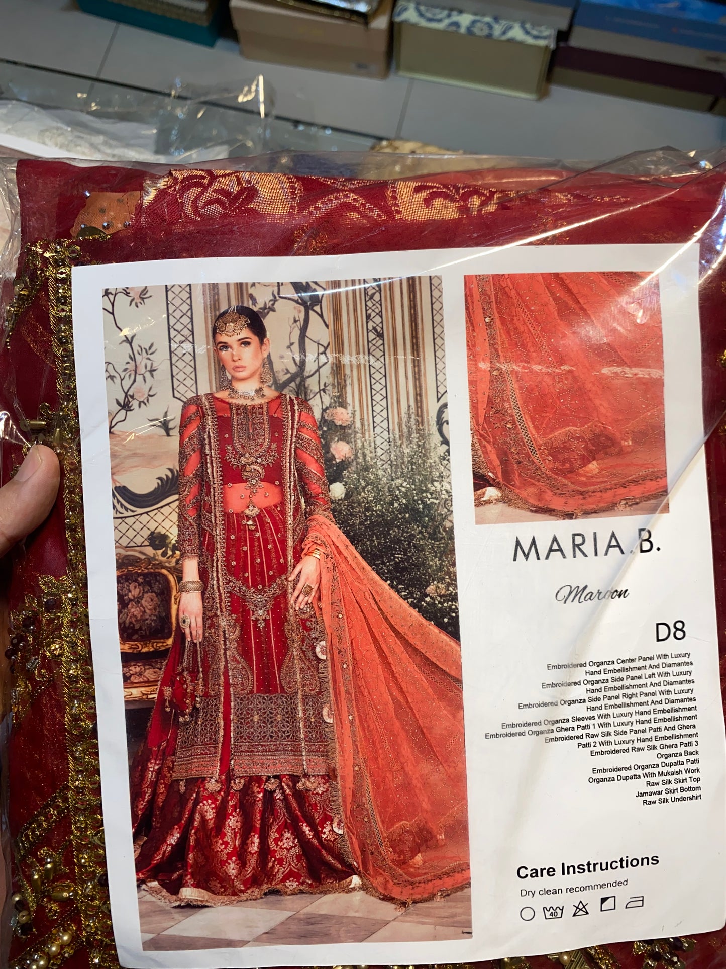 Maria B , Republic Brides Dress