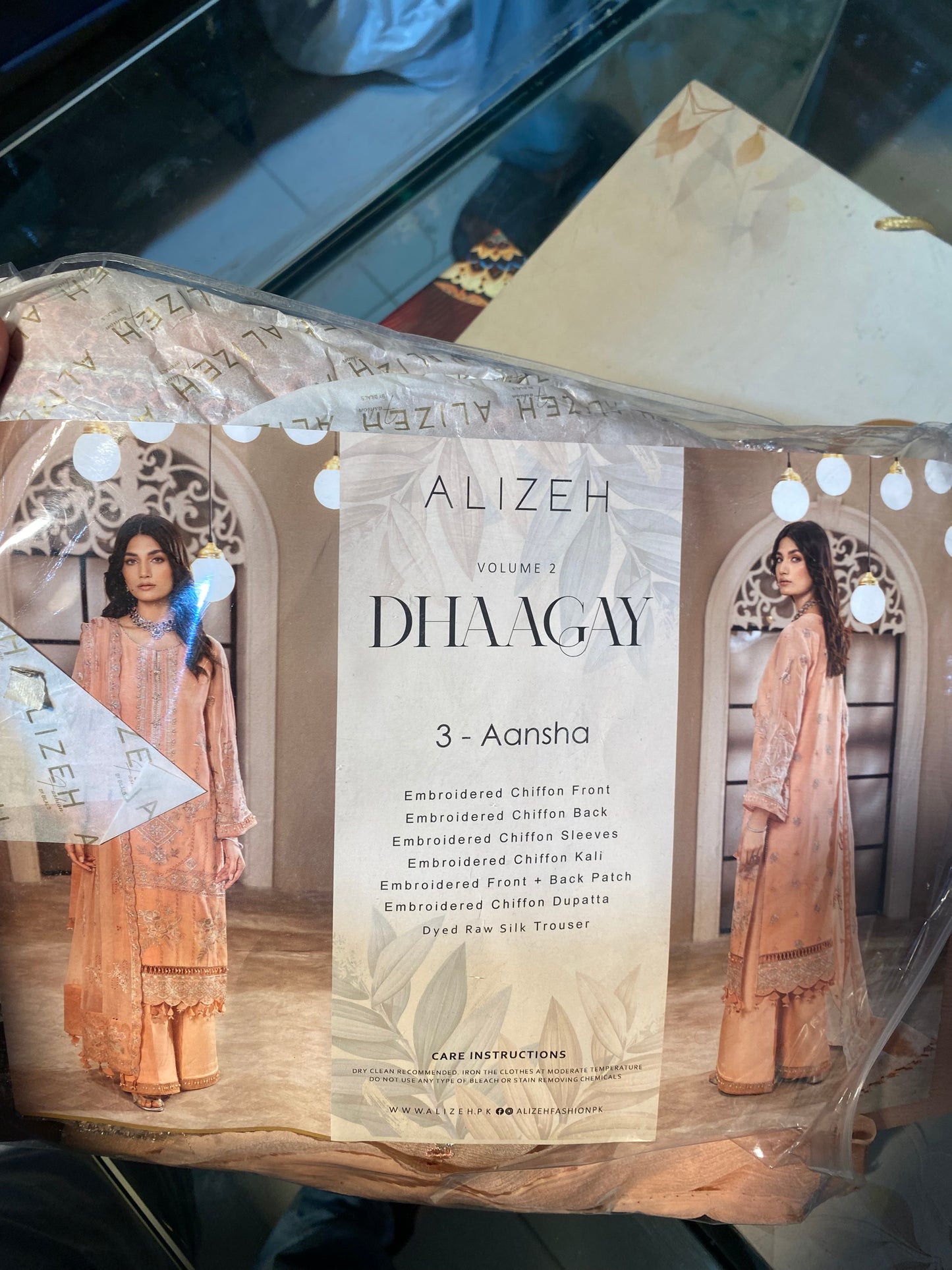 Alizeh Dress