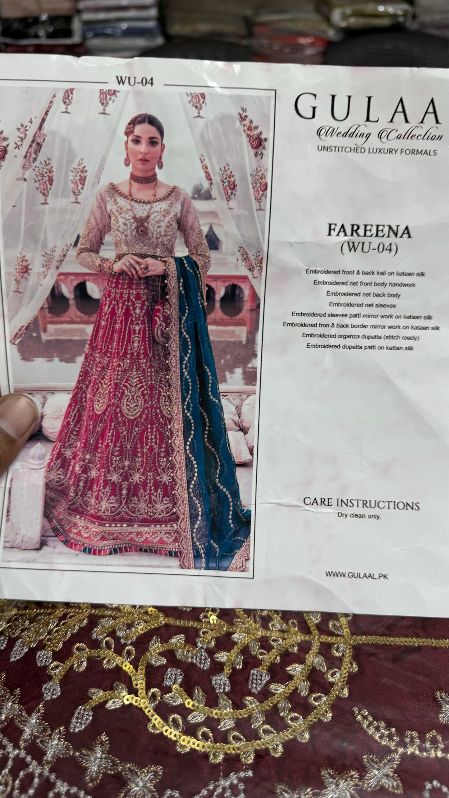 Gulaal pareena