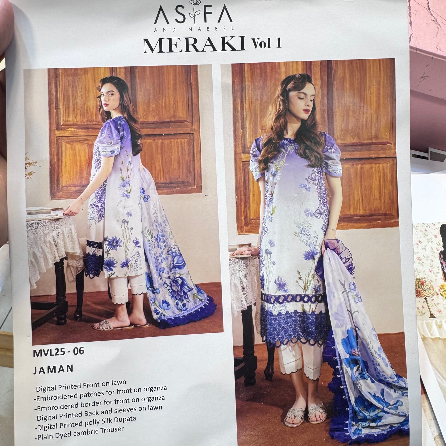 Asifa Nabeel Lawn