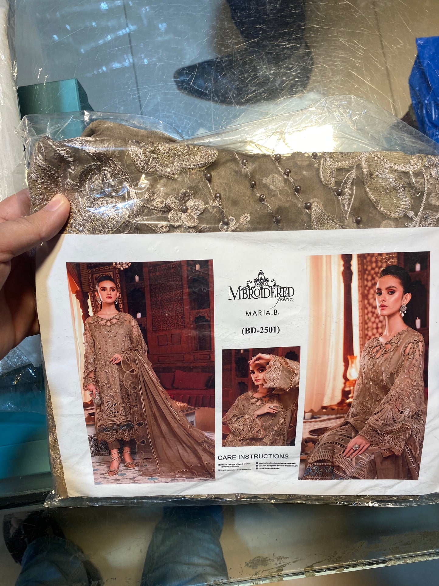 Maria B Dress 2024
