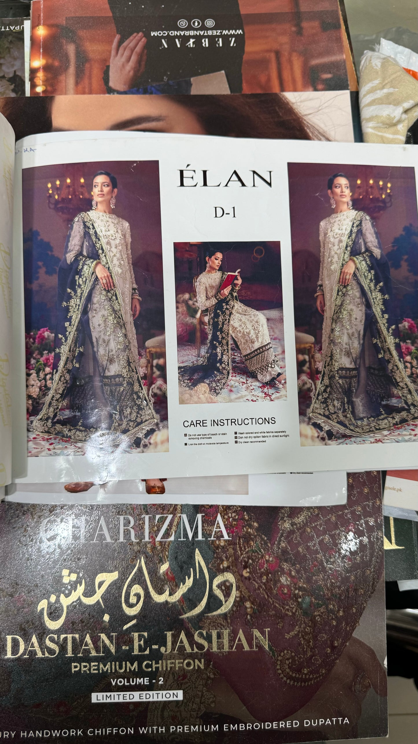 Elan Elegant Maxi