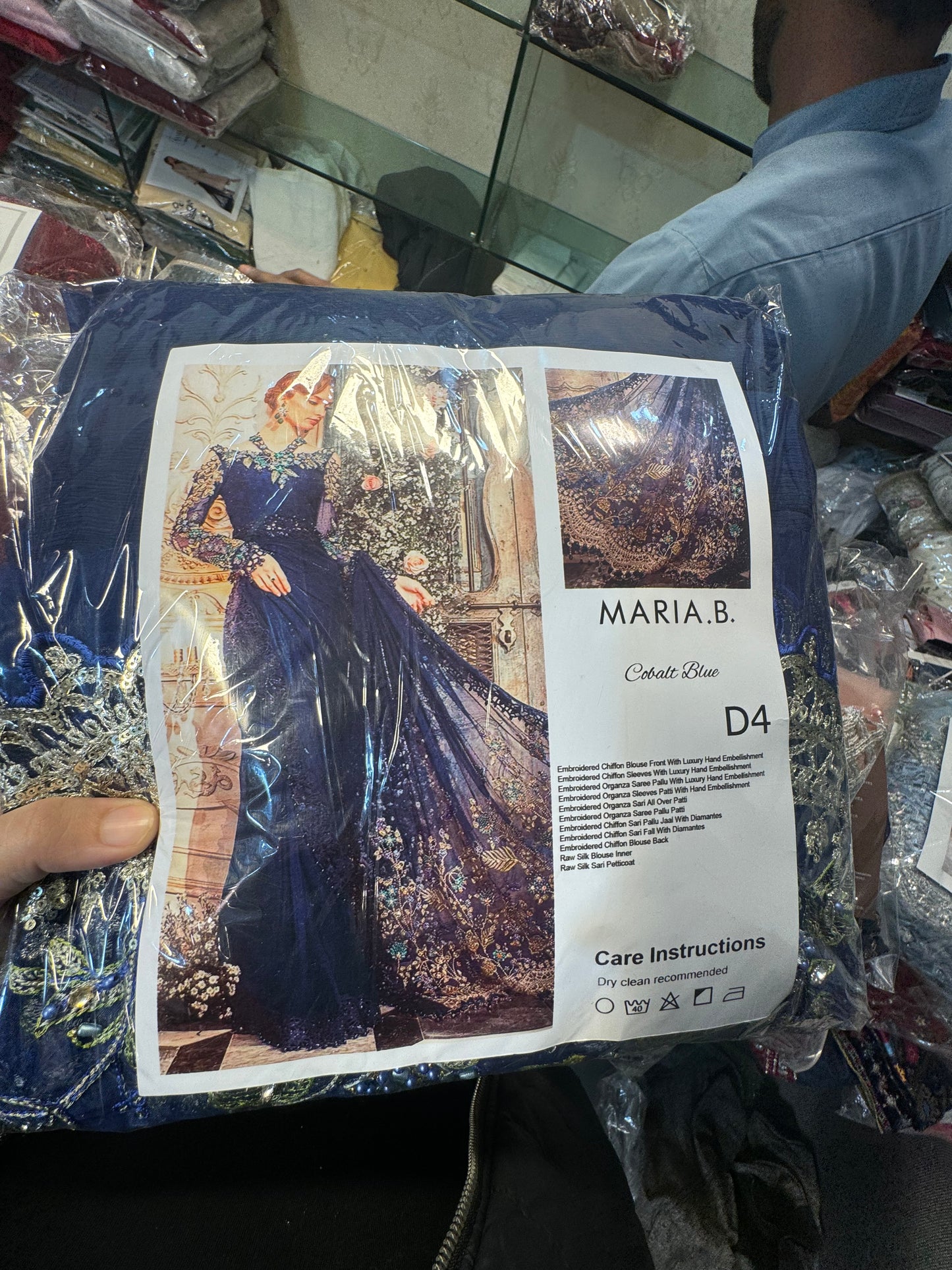 Maria B , Republic Brides Dress
