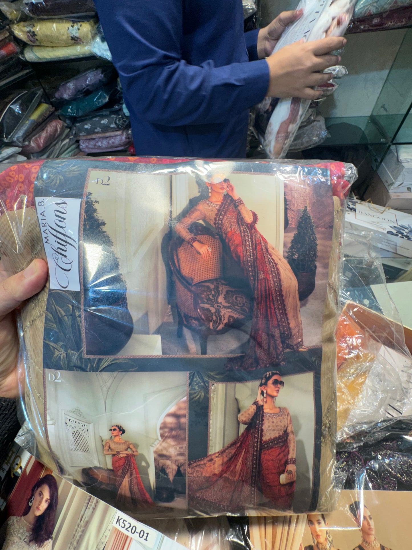 Maria B Sari Dress on Sale