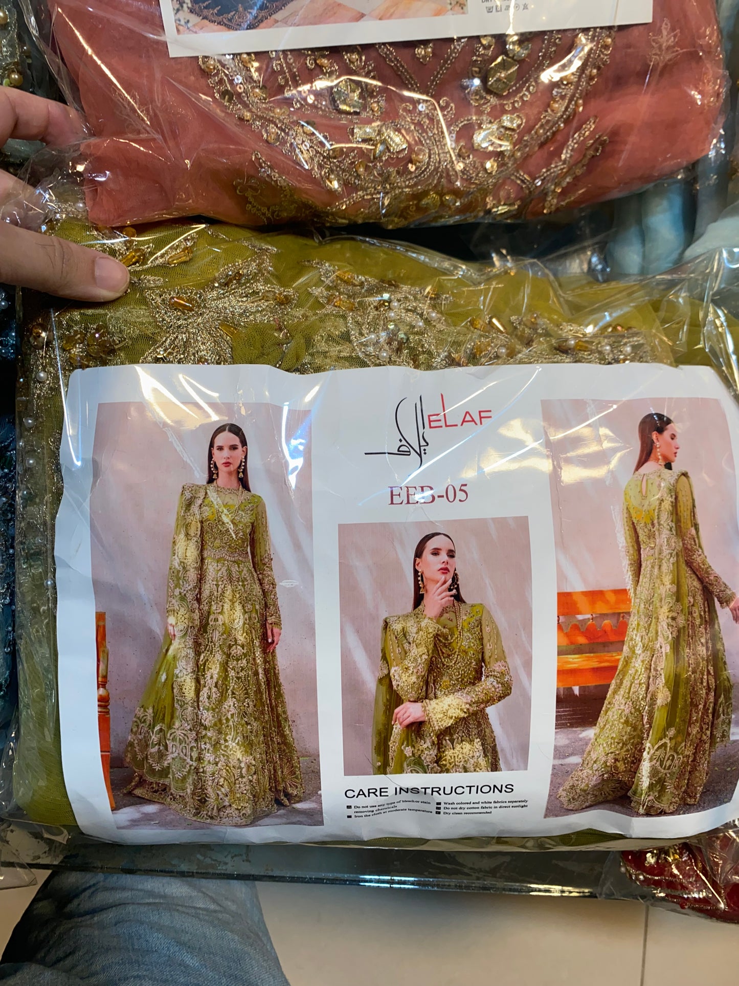Maria B , Republic Brides Dress