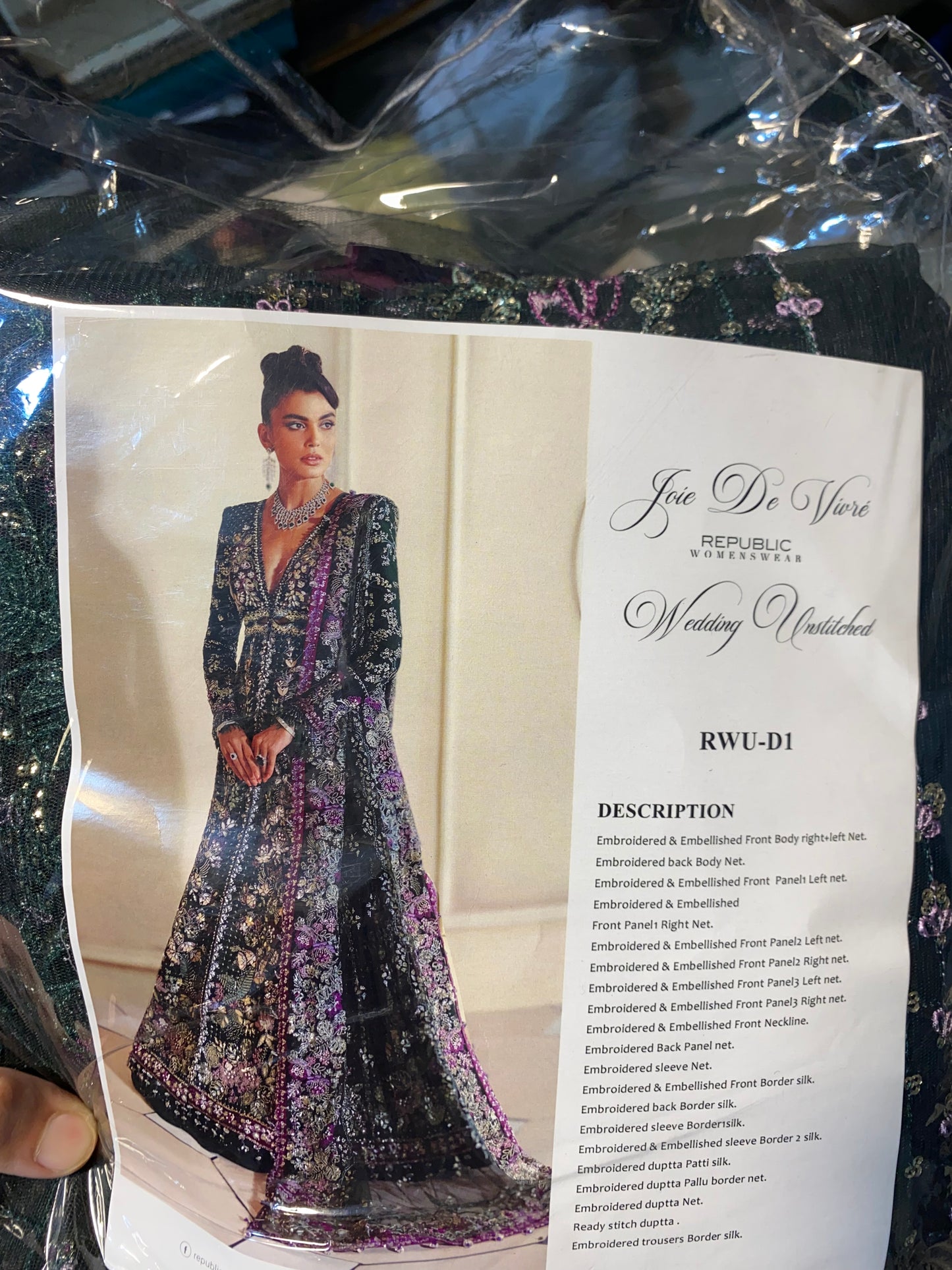 Maria B Dress 2024