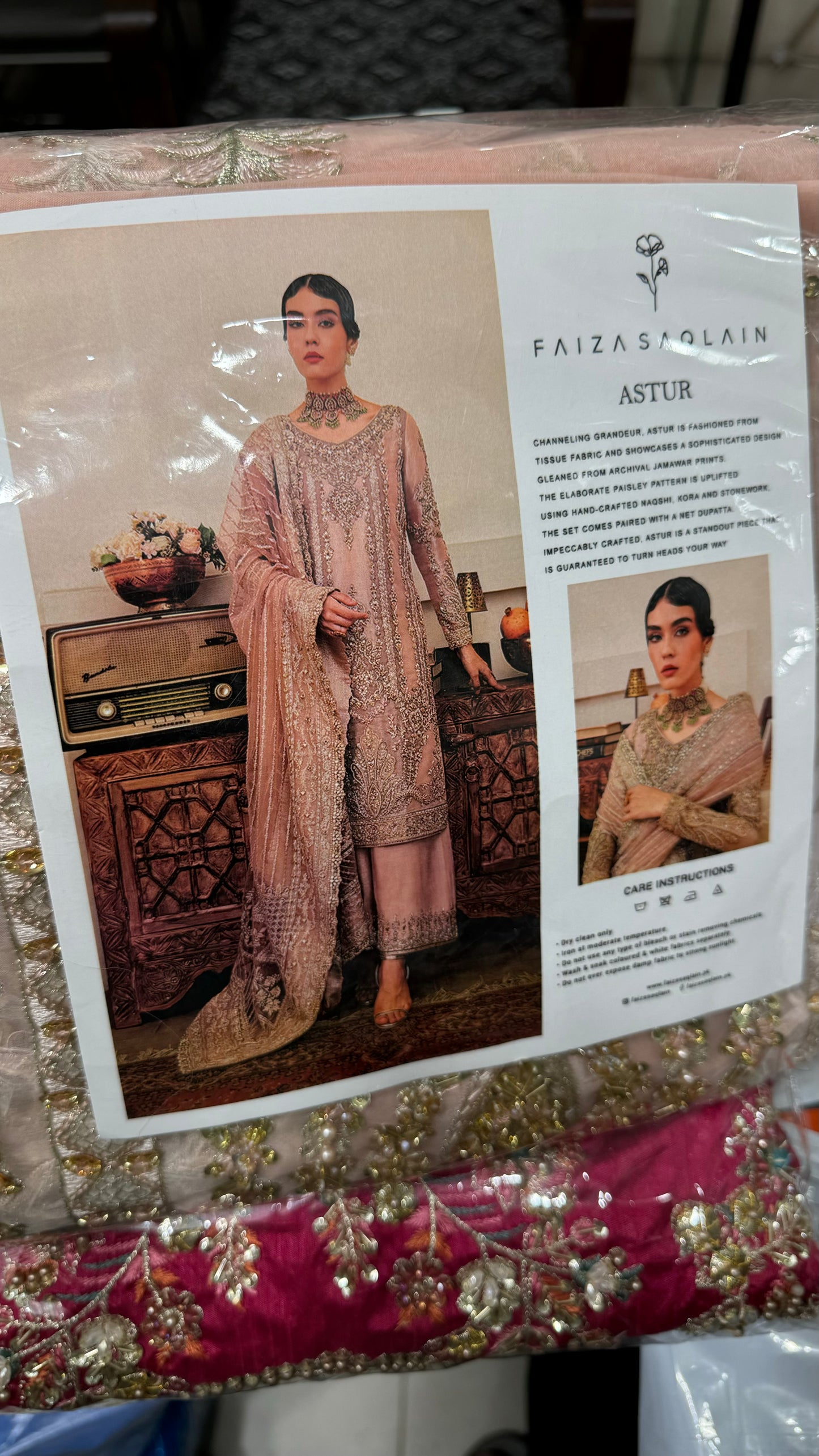 Faiza saqlain | Handwork most Beautiful