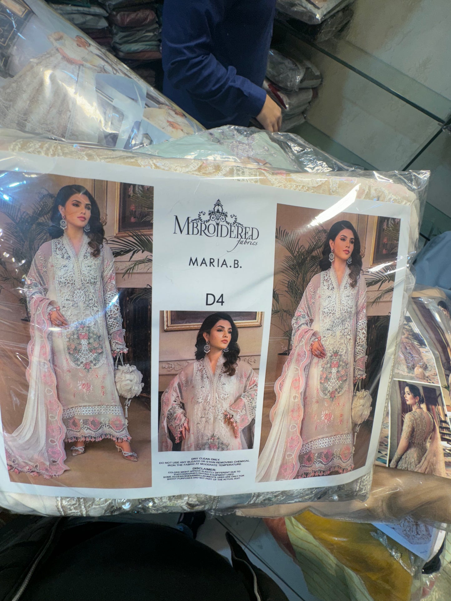 Maria B Dress 2024