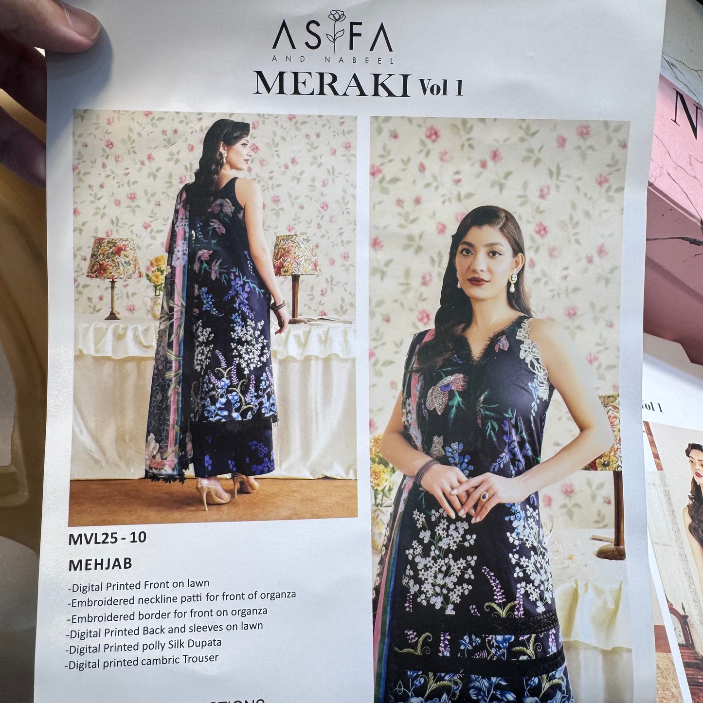 Asifa Nabeel Lawn