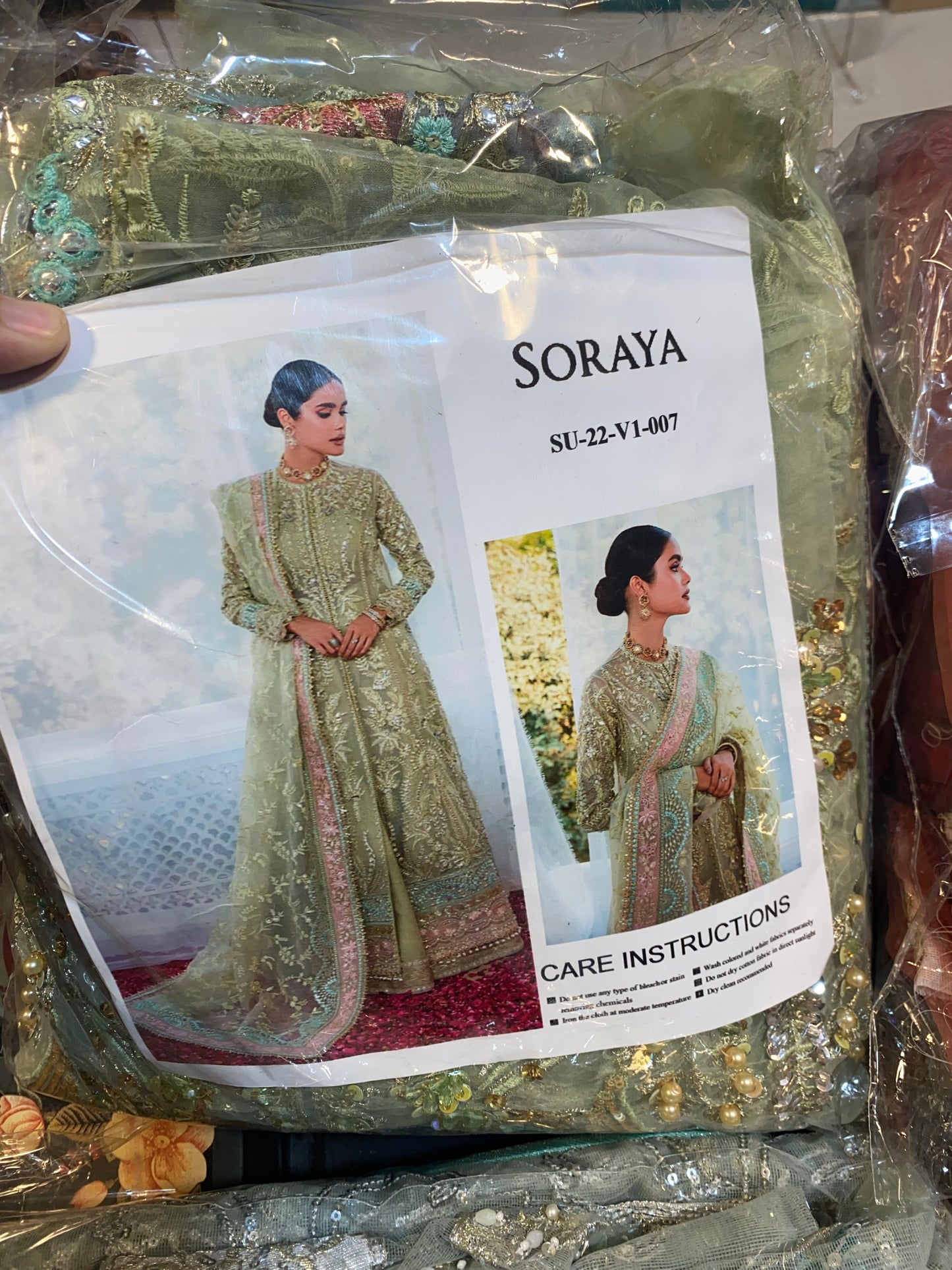 Maria B , Republic Brides Dress