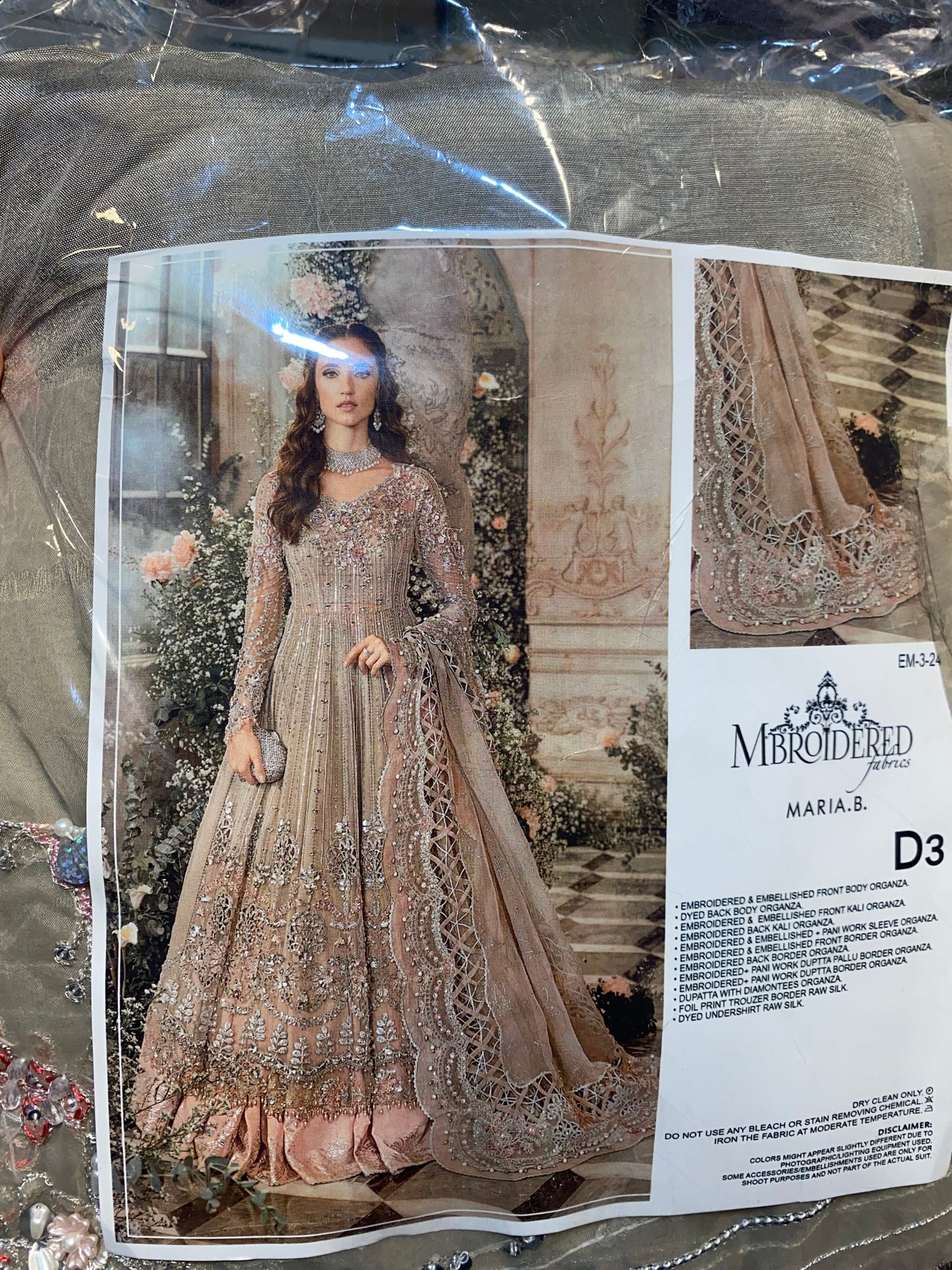 Maria B , Republic Brides Dress