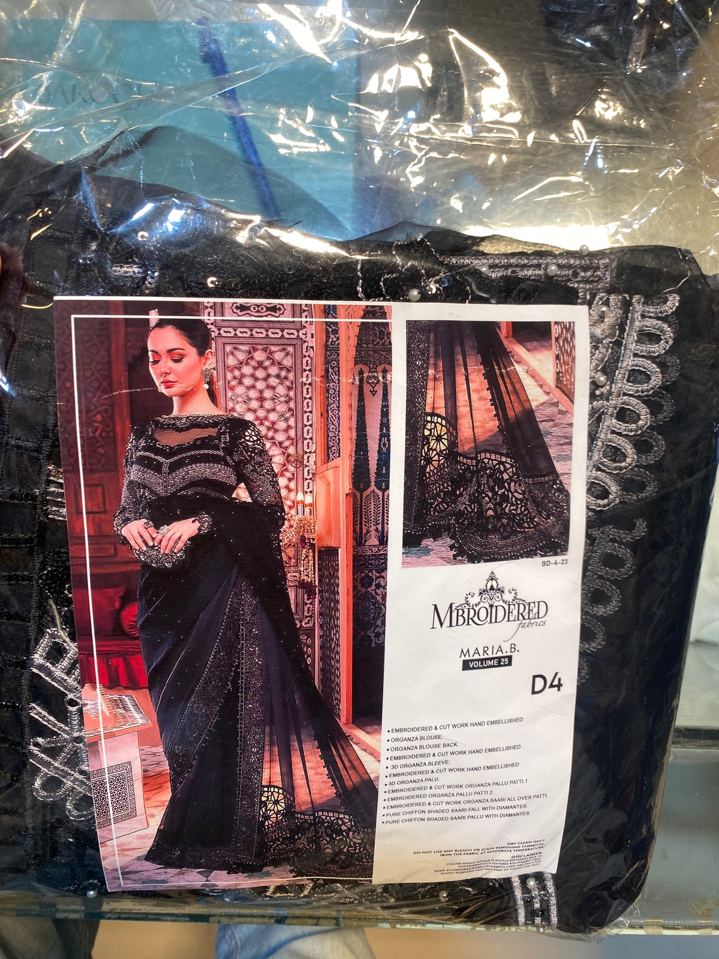 Maria B Sari Dress on Sale