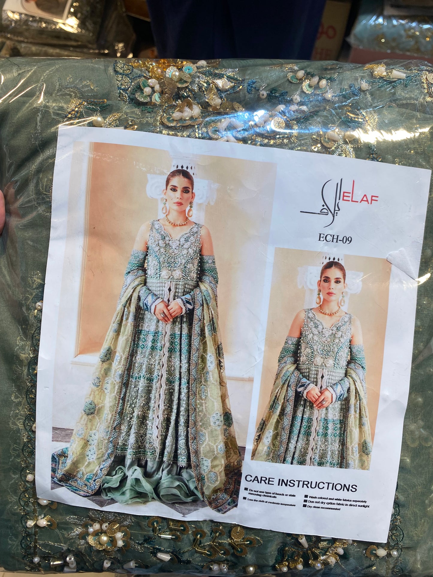 Maria B , Republic Brides Dress