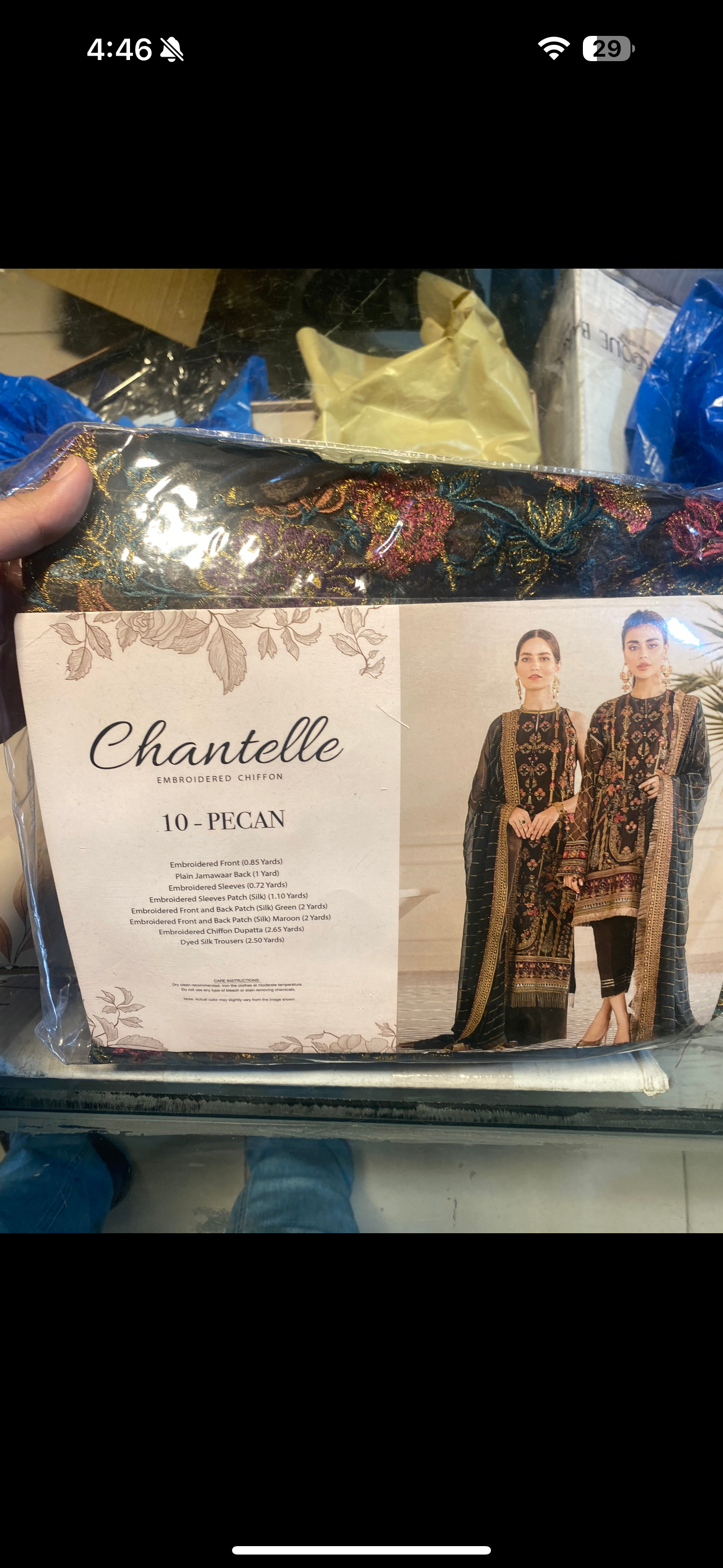 Baroque Chiffon Pecan