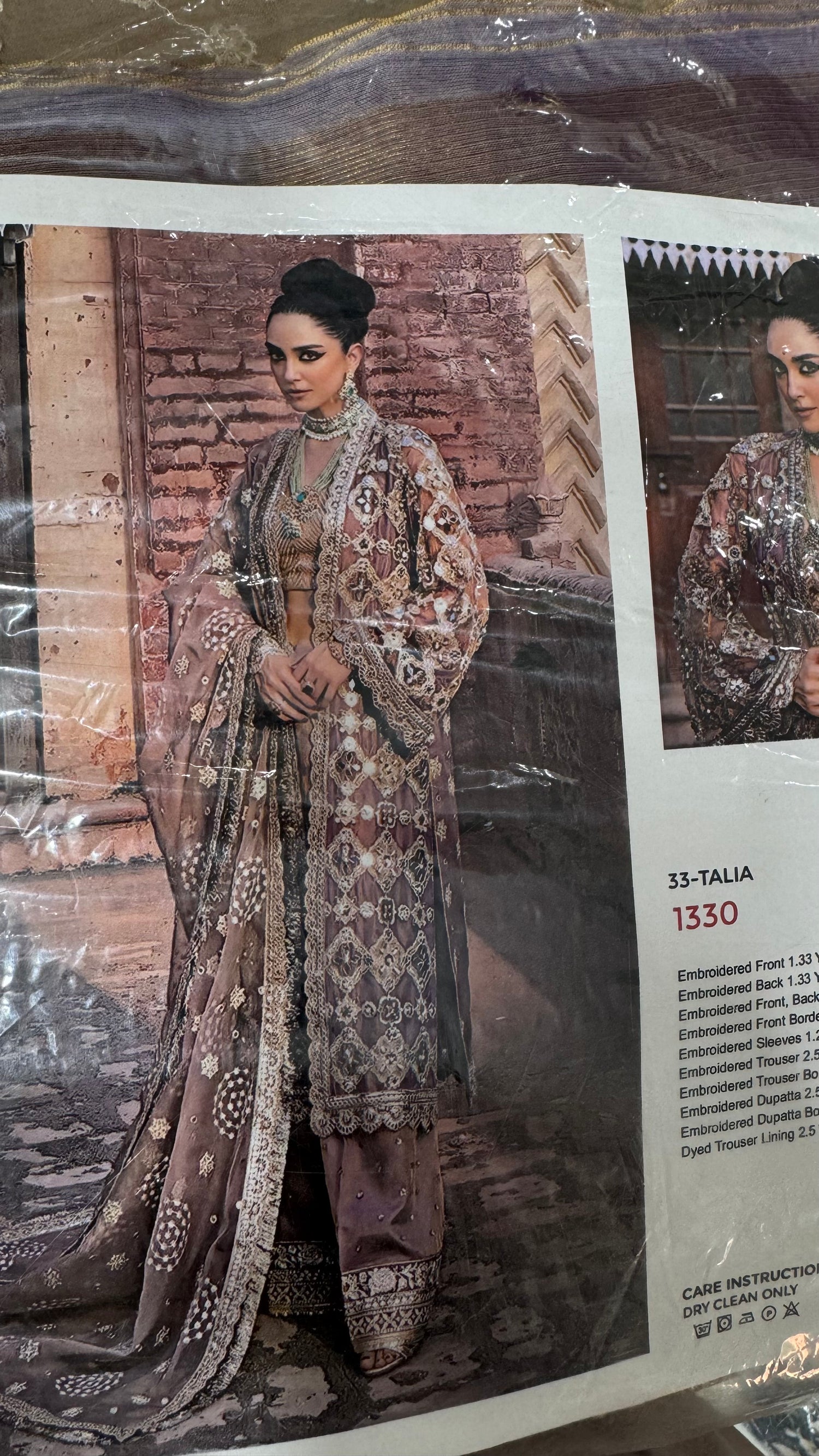 MNR  Replica copy (Mohsin Naveed Ranjha ) Designer