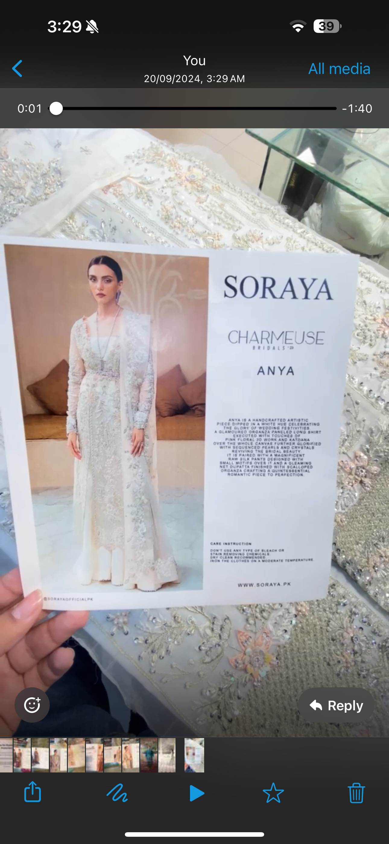 Soraya designer