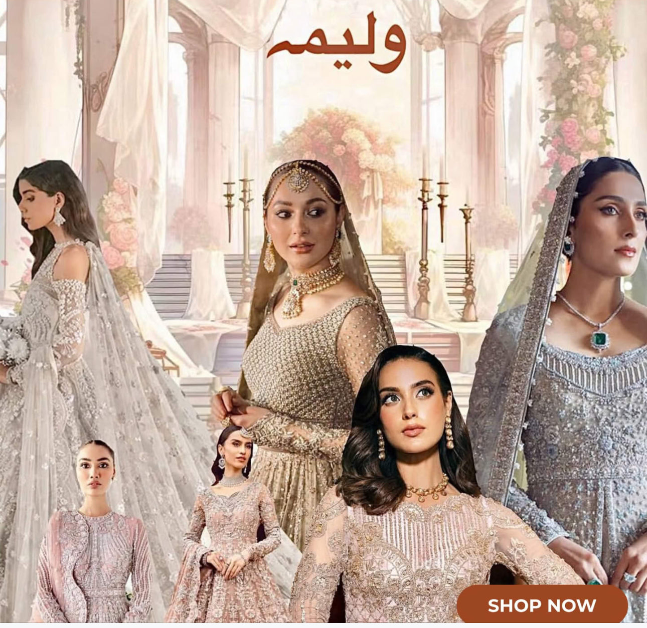 Best Selling Replica Designs on Sale