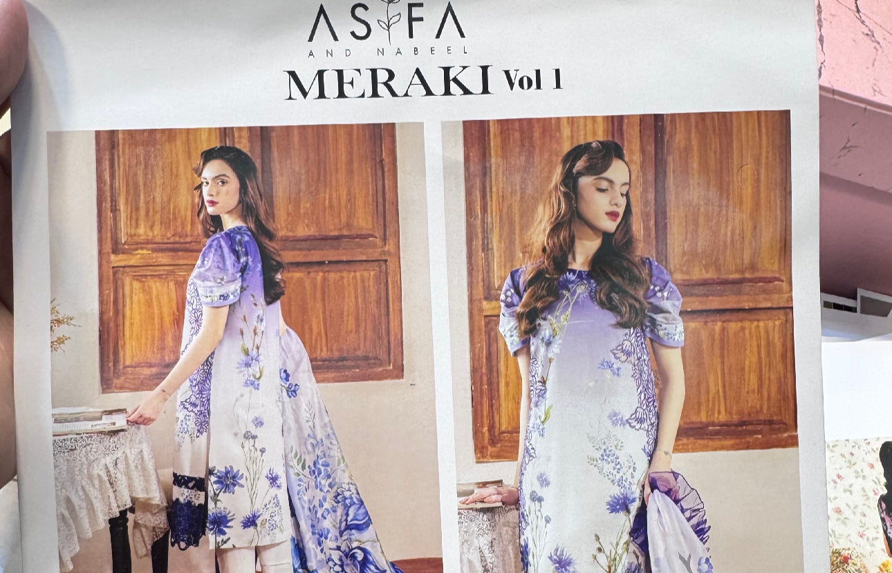 Asifa Nabeel Lawn