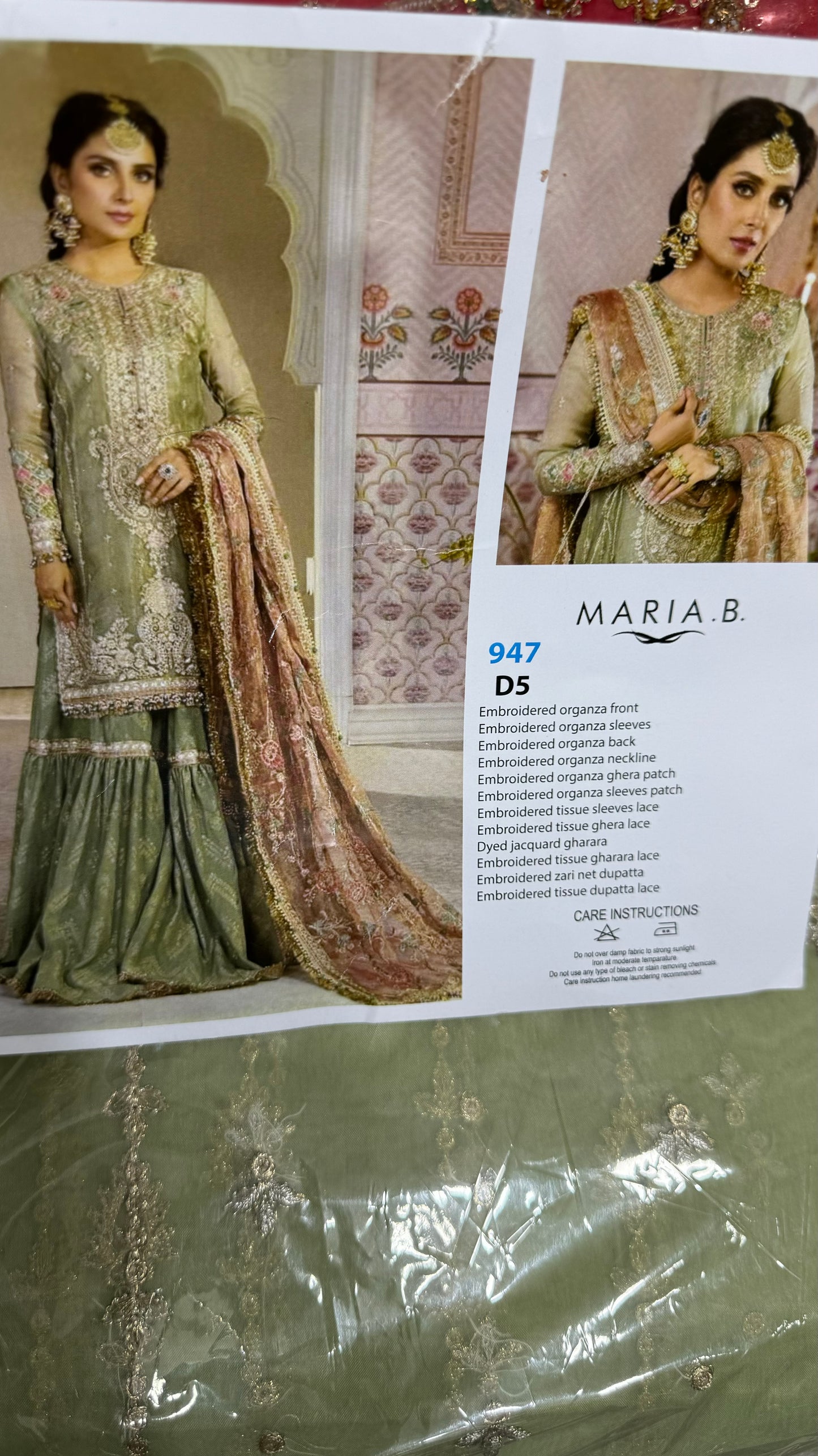 Maria B | Most Demanding Dress