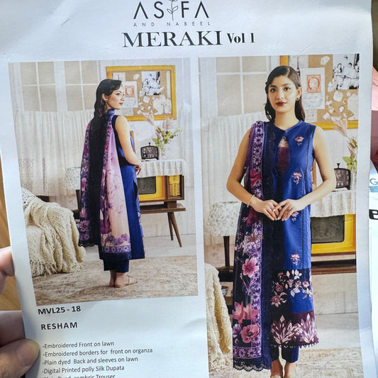 Asifa Nabeel Meeraki Lawn 2025