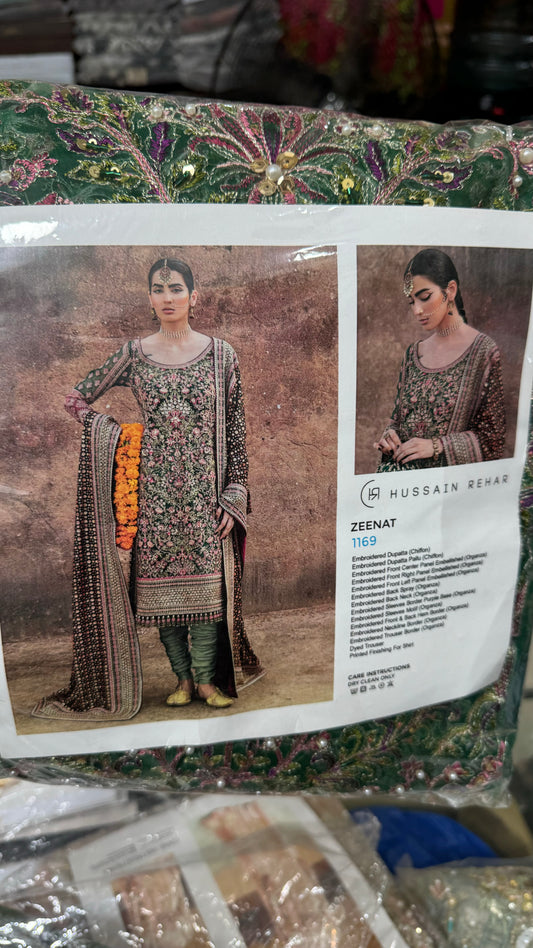Hussain Rehaar Beautiful Dress