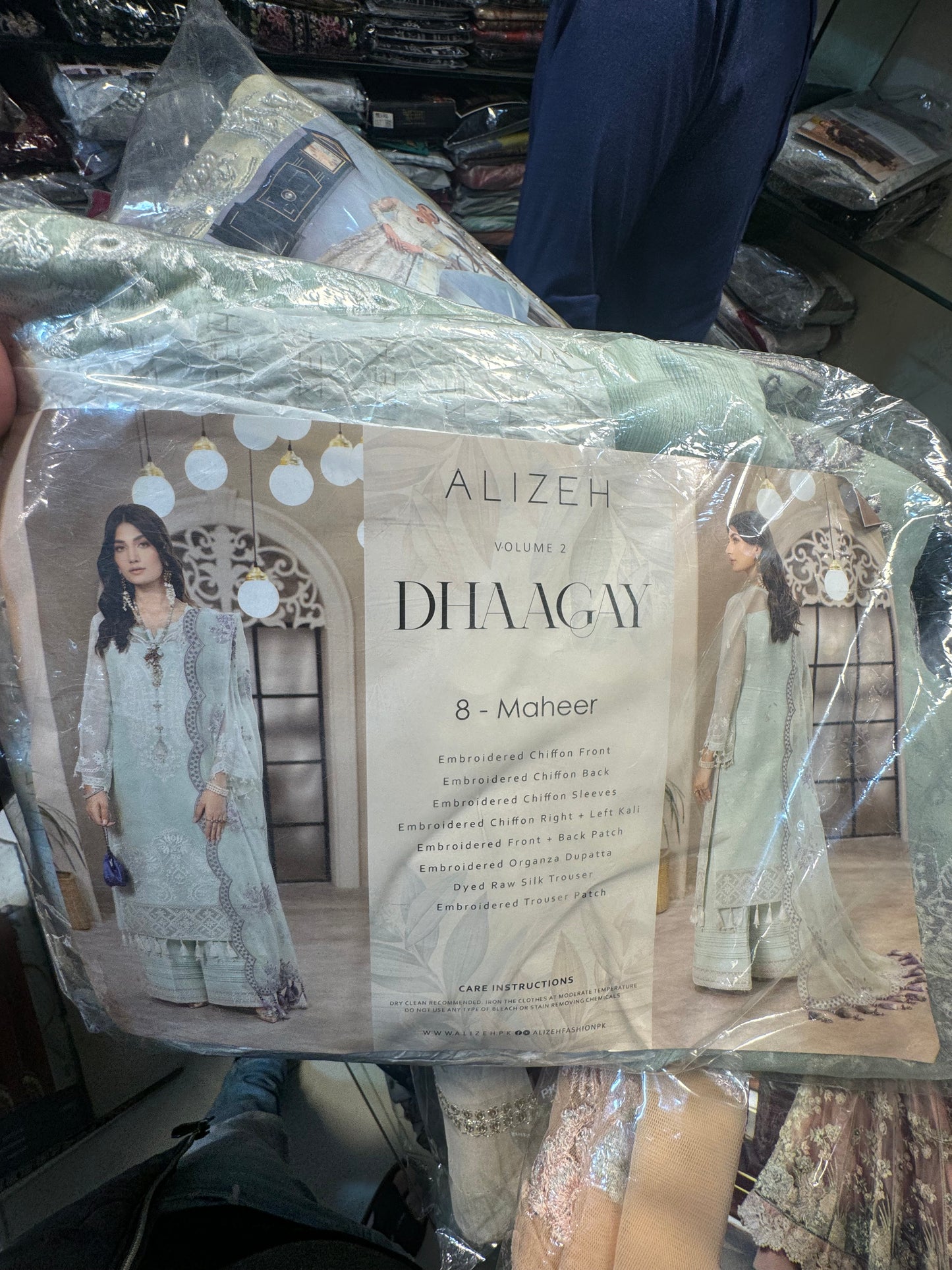 Alizeh Chiffon Original dress on sale
