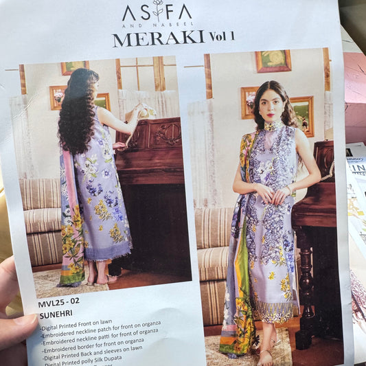Asifa Nabeel Meeraki