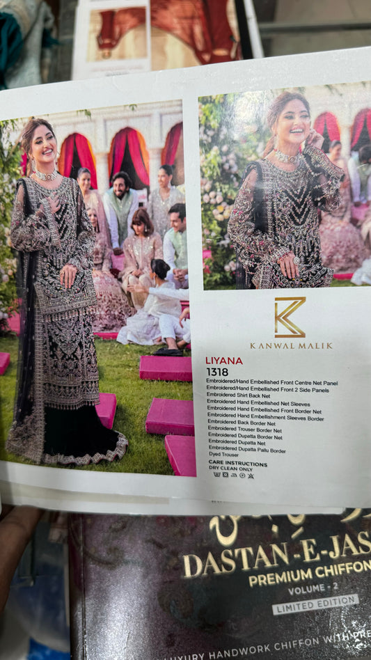 Kanwal Malik handwork dress