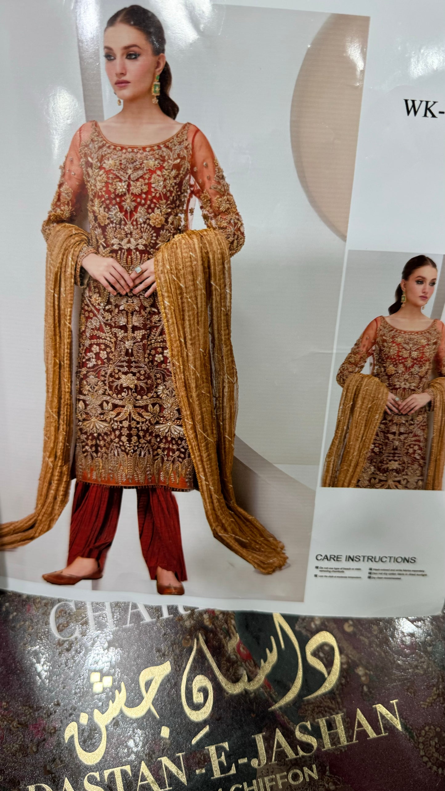 Maria B Handwork