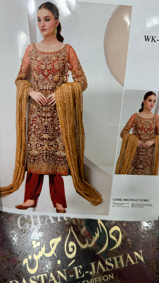 Maria B Handwork