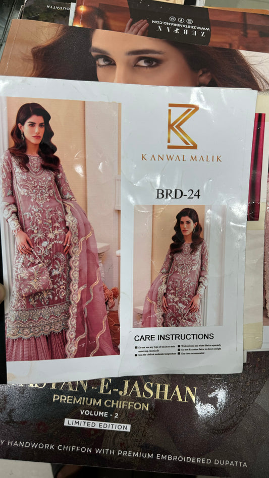 Kanwal Malik | Bridal Designs