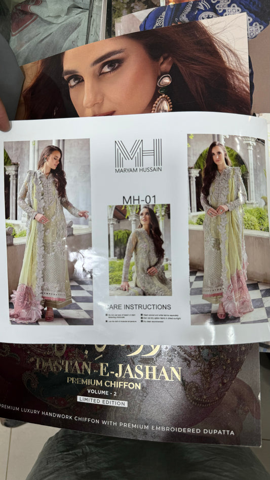 Maryam Hussain Handwork