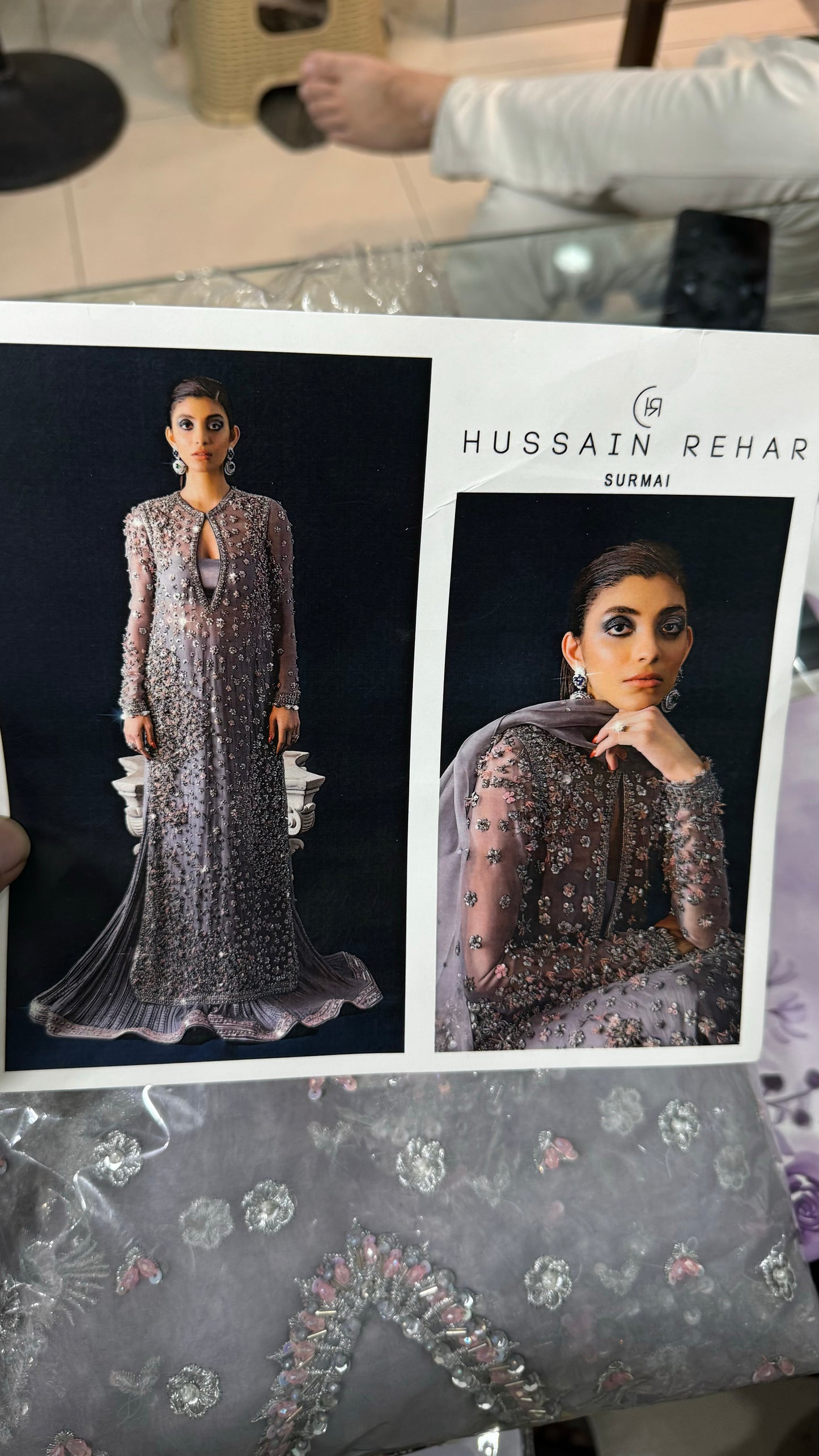 Hussain Rehar Surmai