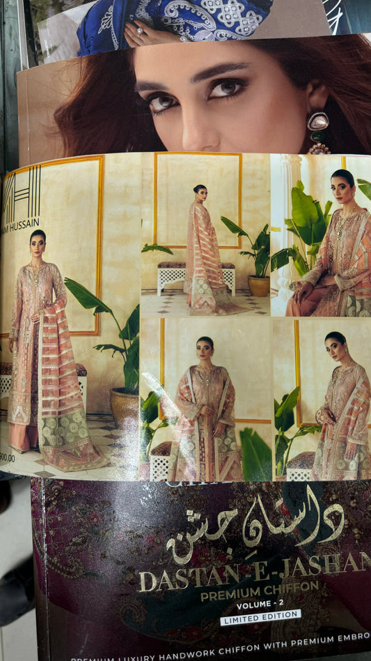 Maryam Hussain Dress on Sale