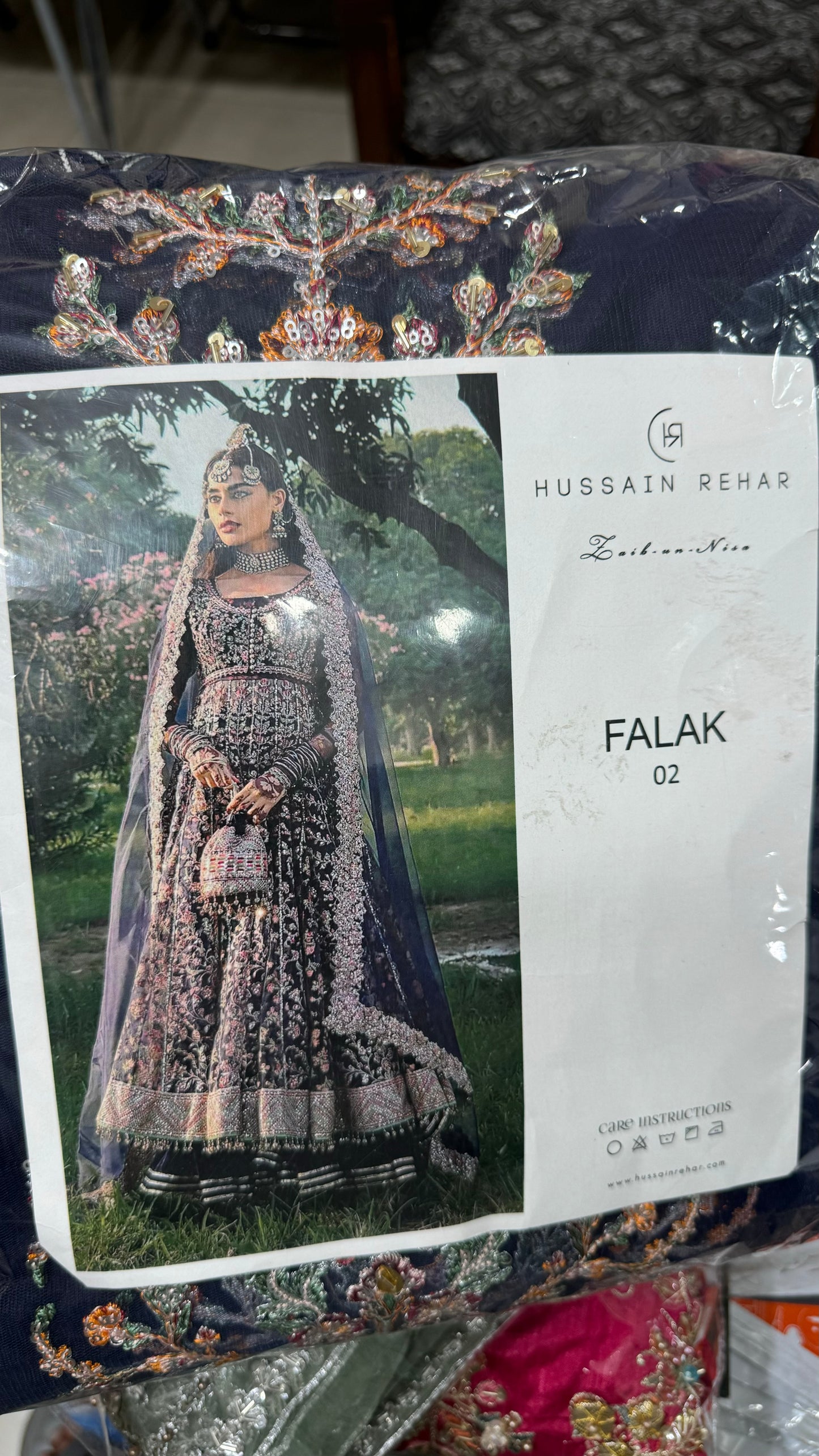 Hussain Rehar Falak