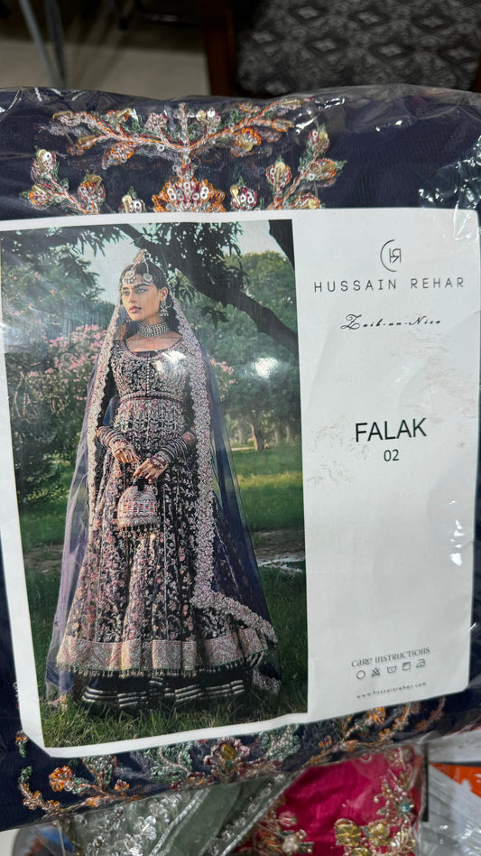 Hussain Rehar Falak