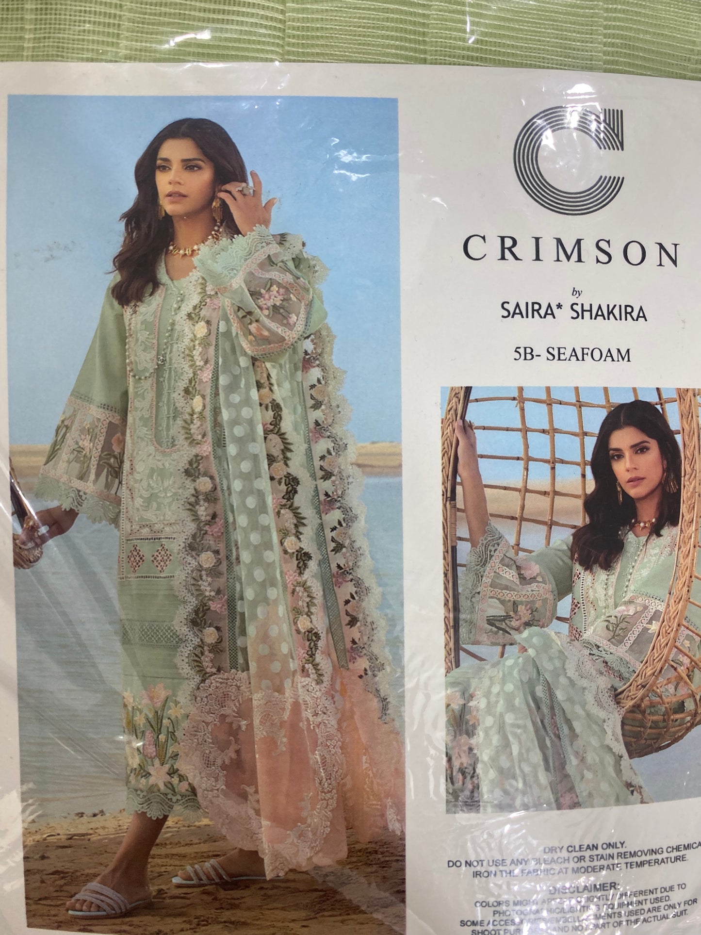 Crimson Lawn 2 colors