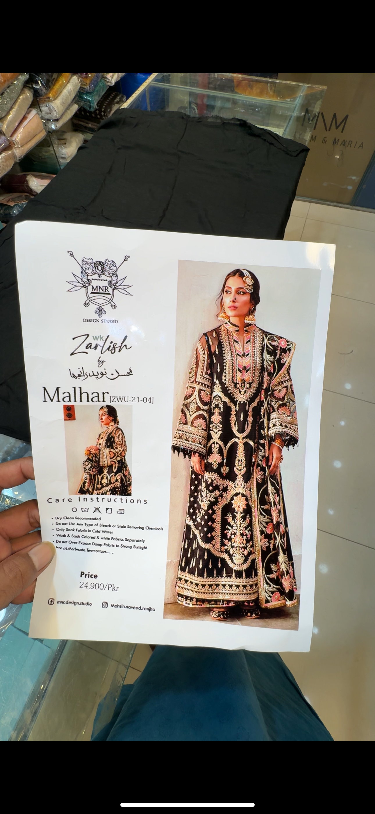 MNR mohsin naveed Ranjha Handwork dress