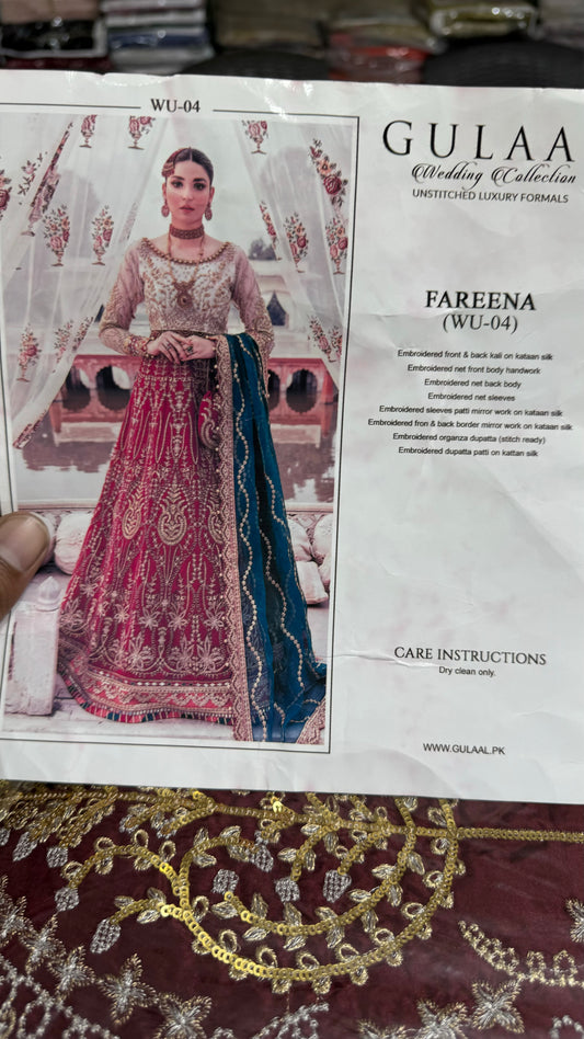 Gulaal pareena