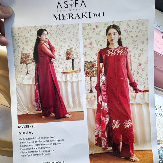 Asifa Nabeel meeraki lawn
