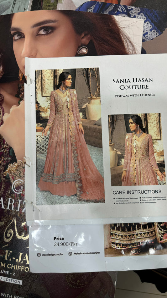 Sania Hassan Handwork Maxi |